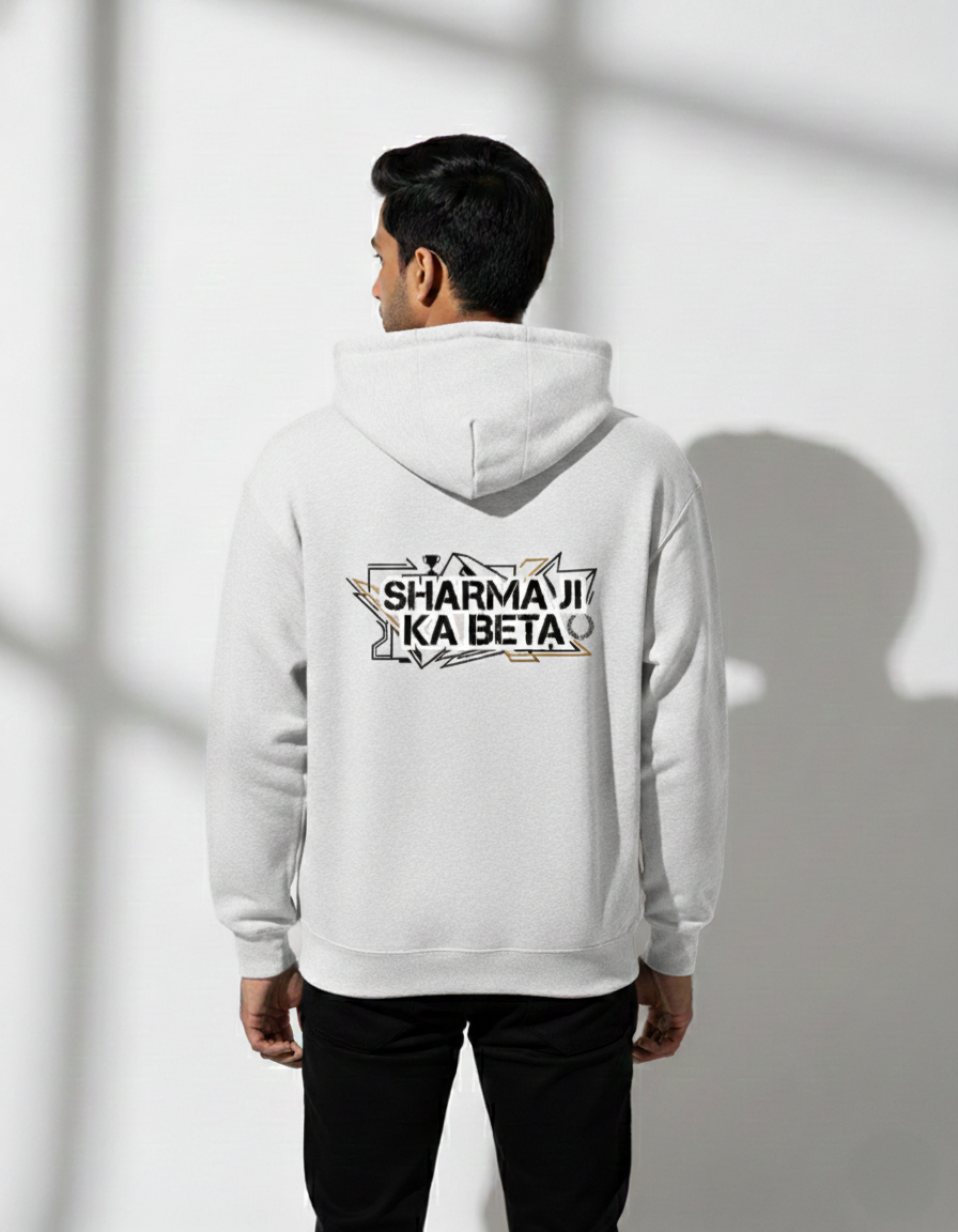 Unisex Hoodie - Sharma ji ka beta