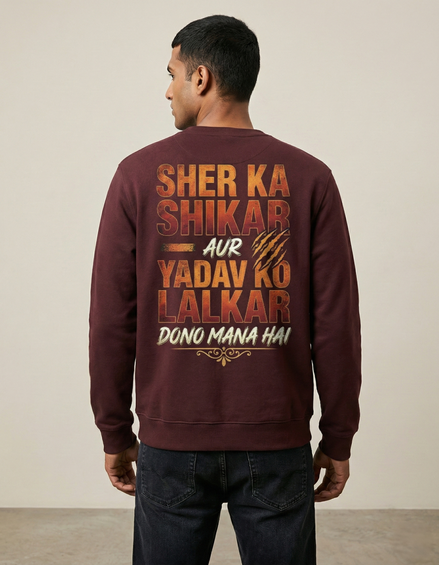 Unisex Sweatshirt - Yadav ko lalkar